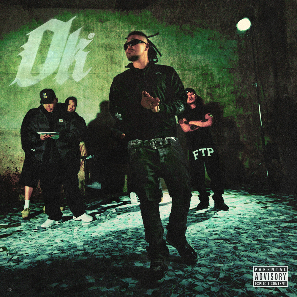 Don Mills Releases Pre Release Single ‘ok Hiphopkr 