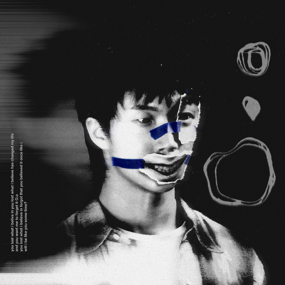 Sion Releases Single ‘O.o’