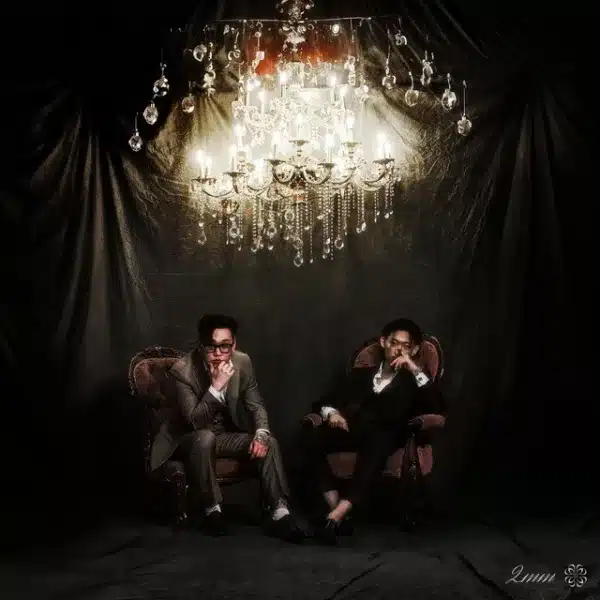 We Got What You Need